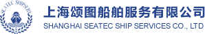 SEATEC SHIP SERVICES CO., LTD